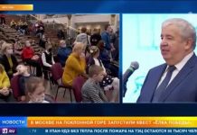 В Москве на Поклонной горе запустили квест «Елка Победы»