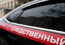 В сумке жительницы Тувы нашли тело 6-месячного сына подруги