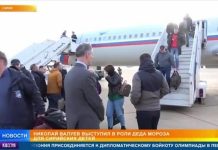 Валуев выступил в роли Деда Мороза для сирийских детей