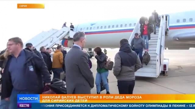 Валуев выступил в роли Деда Мороза для сирийских детей