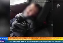 Водитель скорой рассказал, как спас малыша в Амурске при морозе