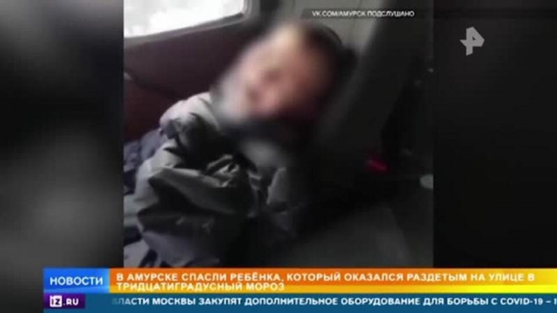 Водитель скорой рассказал, как спас малыша в Амурске при морозе