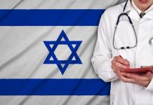 Медицинский туризм: почему многие выбирают Израиль