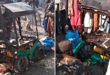 Четыре школьника погибли, 10 получили ранения при взрыве в Афганистане