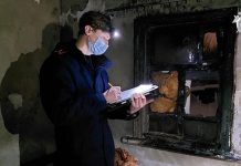 Два ребенка погибли при пожаре в Екатеринбурге