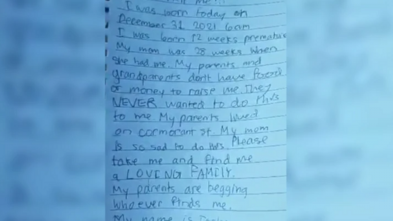 Младенца в коробке нашли на Аляске в канун Нового года