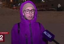 На отца ребенка, спасенного полицейским из реки, составили протокол