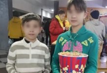 Найден мальчик, пропавший вместе с сестрой под Челябинском