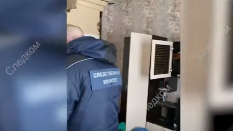 Найденные кости не принадлежат пропавшей девочке в Холме