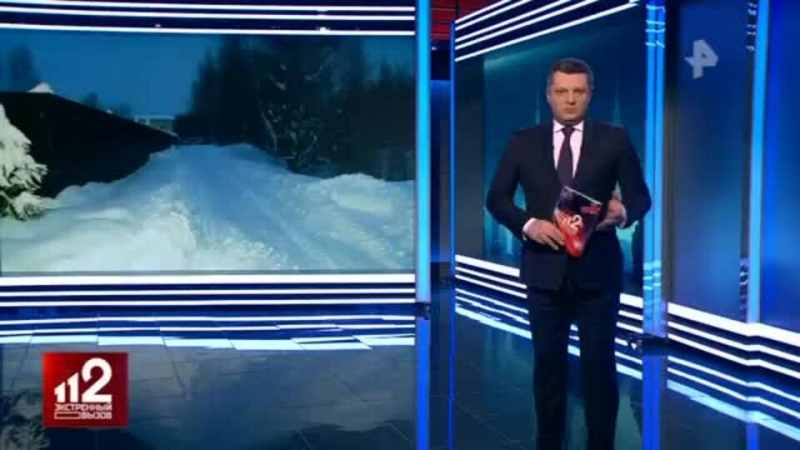 Почему тело пропавшей в 2013 году девочки обнаружили лишь спустя 9 лет