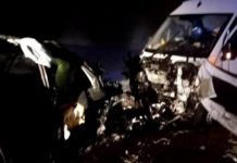 Погибшими в ДТП под Ульяновском оказались юные регбисты