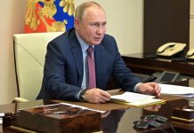 Путин потребовал не останавливать оказание плановой медпомощи детям