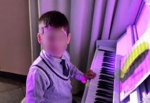 Семилетний мальчик пропал в подмосковных Мытищах