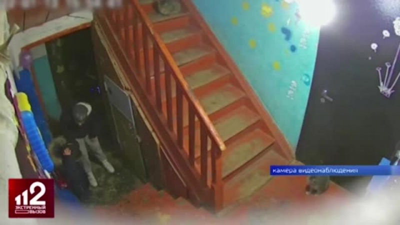 Сестра женщины, избившей сына-первоклашку: "Он мог ее вывести из себя"