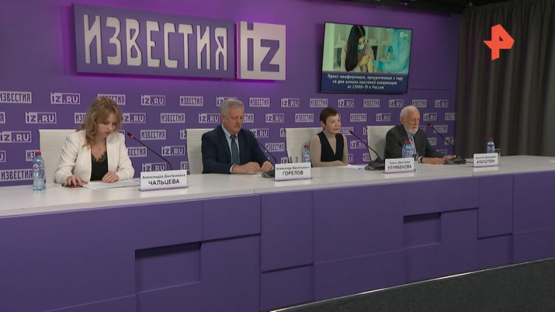 Специалист объяснил важность вакцинации детей при "омикроне"