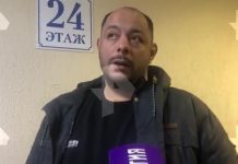 Тело девочки, которая погибла в квартире у няни, было в синяках