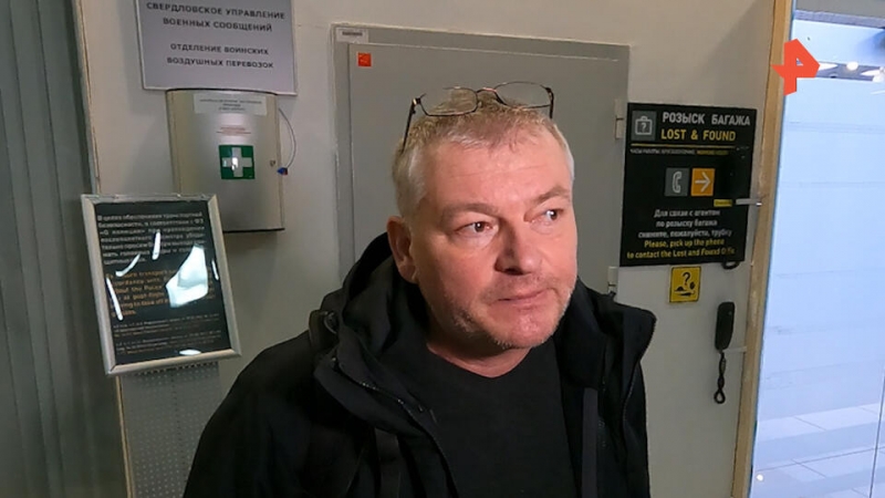 Тренер вывезенных из Казахстана юных конькобежцев: Было тревожно