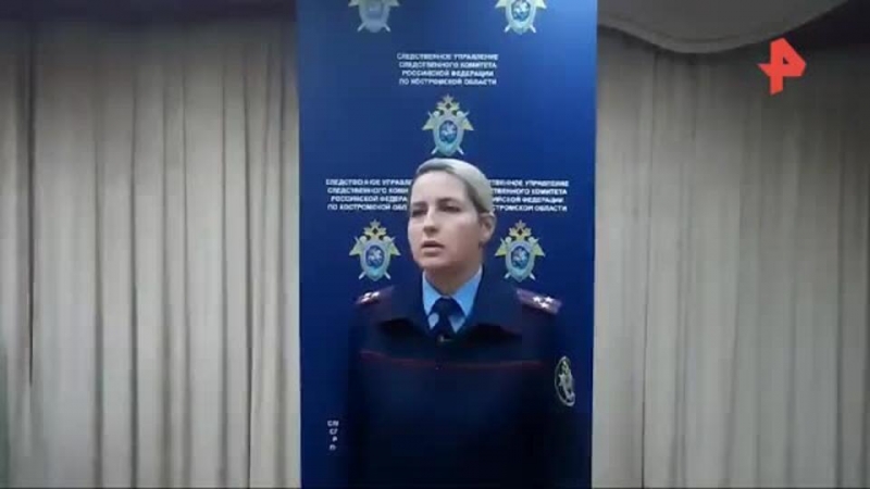 Тренера арестовали на два месяца за домогательства к юным футболисткам