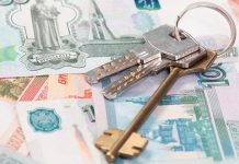 В ОП предложили обнулить ставку по ипотеке для многодетных семей