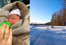 Врачи рассказали о состоянии найденной школьниками в снегу малышки