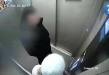 Задержан педофил, который домогался девочки в лифте в Сургуте