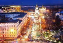 Где лучше всего жить в Киеве