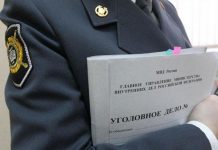Дело о халатности возбуждено после обнаружения истощенных младенцев