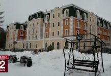 Дело возбудили после гибели девочки в челябинском бассейне