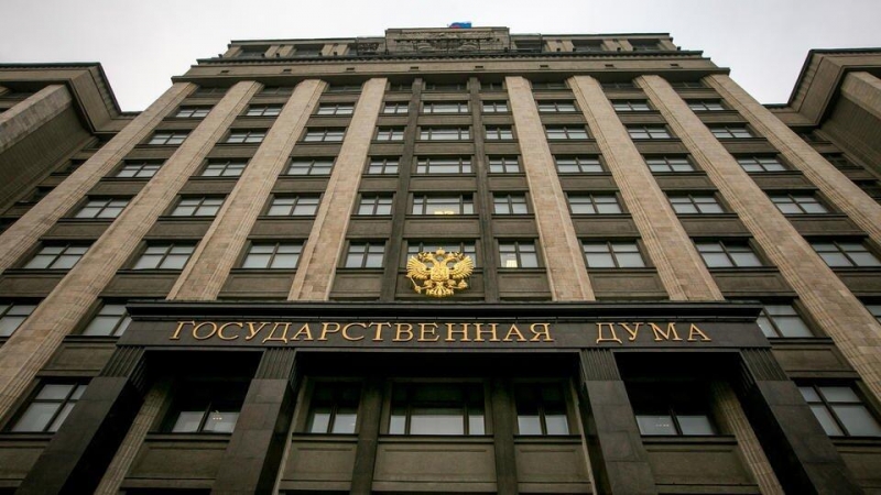 Госдума приняла закон об ужесточении наказания за педофилию