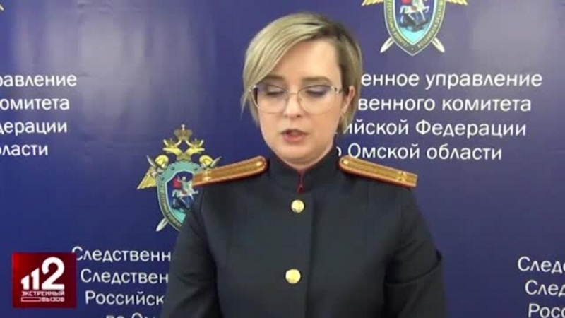 Истязавший младенца в Омске мужчина имеет черный пояс по каратэ