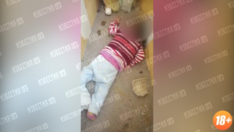 Из больницы в Казани выписали избитую матерью на камеру девочку