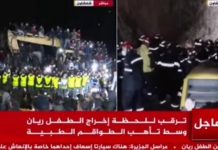 Извлеченный из 32-метрового колодца в Марокко мальчик скончался