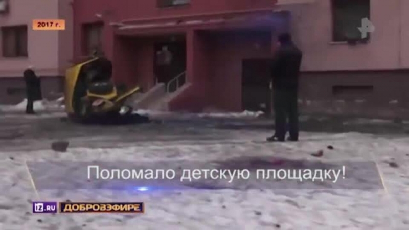 Какие ужасы пришлось пережить детям Донбасса