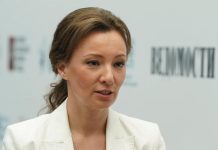 Кузнецова заявила о готовности семей принимать детей-сирот из Донбасса