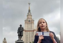 Отец 9-летней студентки рассказал о свидетельстве ее профессионализма