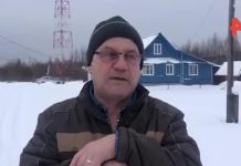 Под Новгородом нашли тело пропавшей полуторагодовалой девочки