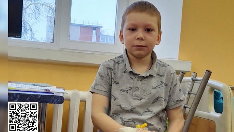 РЕН ТВ собирает средства на спасение десятилетнего Максима