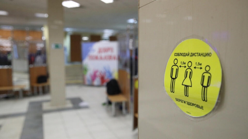 Школы и сузы Перми отправят на "карантин" с 3 по 9 февраля