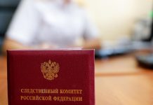 СК завел дело после смерти пятимесячной девочки в больнице Ачинска