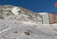 Следователи проверят обстоятельства гибели девочки на горке на Чукотке