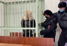 Суд арестовал мать, изрезавшую пятилетнего сына «из-за мистики»