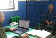 В Башкирии осудят главу сельсовета, где собаки загрызли ребенка