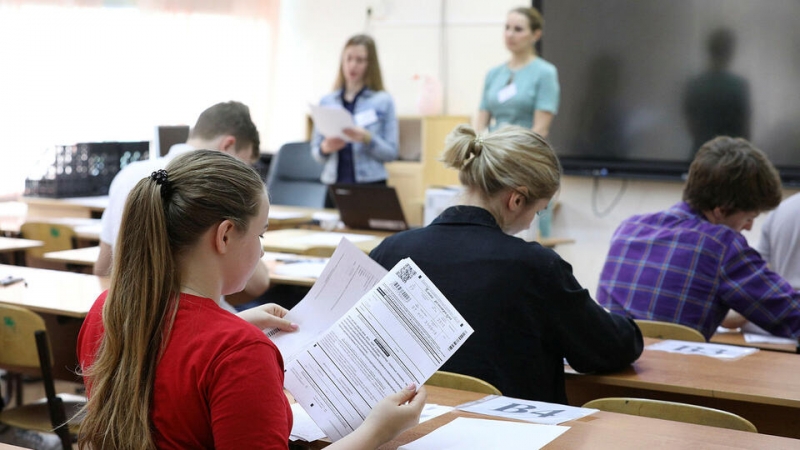 В Рособрнадзоре рассказали, как будет изменяться ЕГЭ