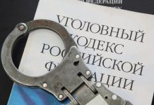 Жителя Омска заподозрили в истязании 9-месячной падчерицы-инвалида