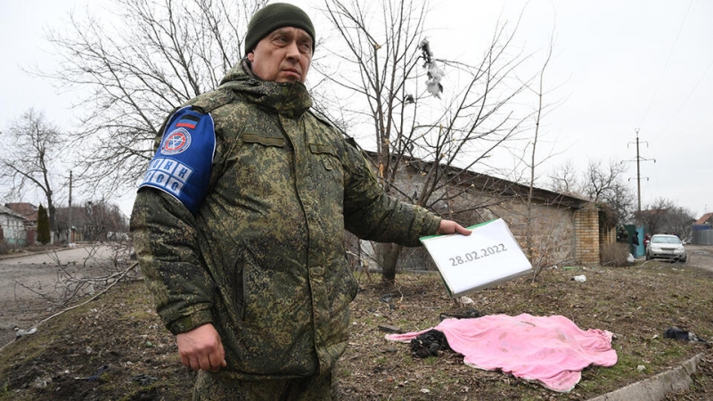 Бастрыкин поручил расследовать факты гибели мирных жителей в Донецке