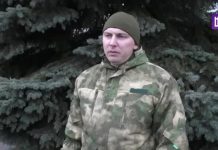 Два ребенка пострадали в ЛНР при обстреле ВСУ