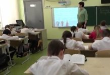 Эвакуированные из Донбасса дети приступили к занятиям в школах России