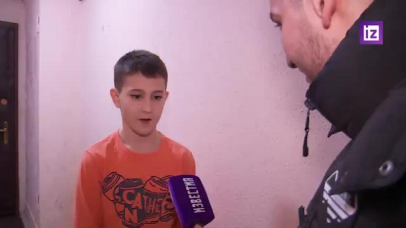 Мальчик рассказал, как нашел сумку с младенцем возле дома в Москве