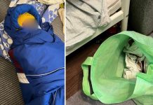 Мать младенца, бросившая его в сумке у дома, задержана в Москве