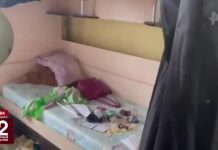 Мать, зарезавшая двухлетнего сына, увидела в нем «что-то мистическое»